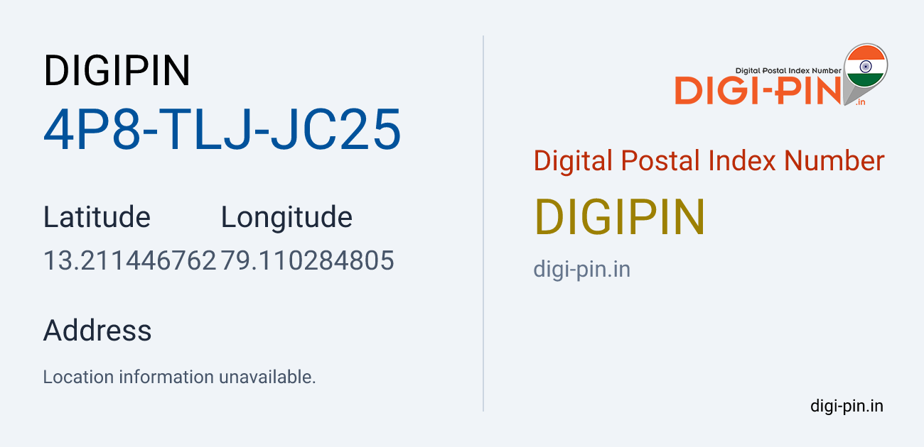 DigiPin 4P8-TLJ-JC25 location map showing coordinates 13.211447, 79.110285
