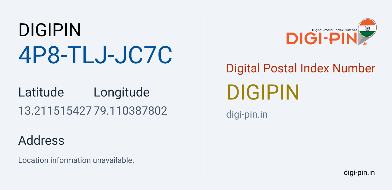 DigiPin 4P8-TLJ-JC7C location map showing coordinates 13.211515, 79.110388