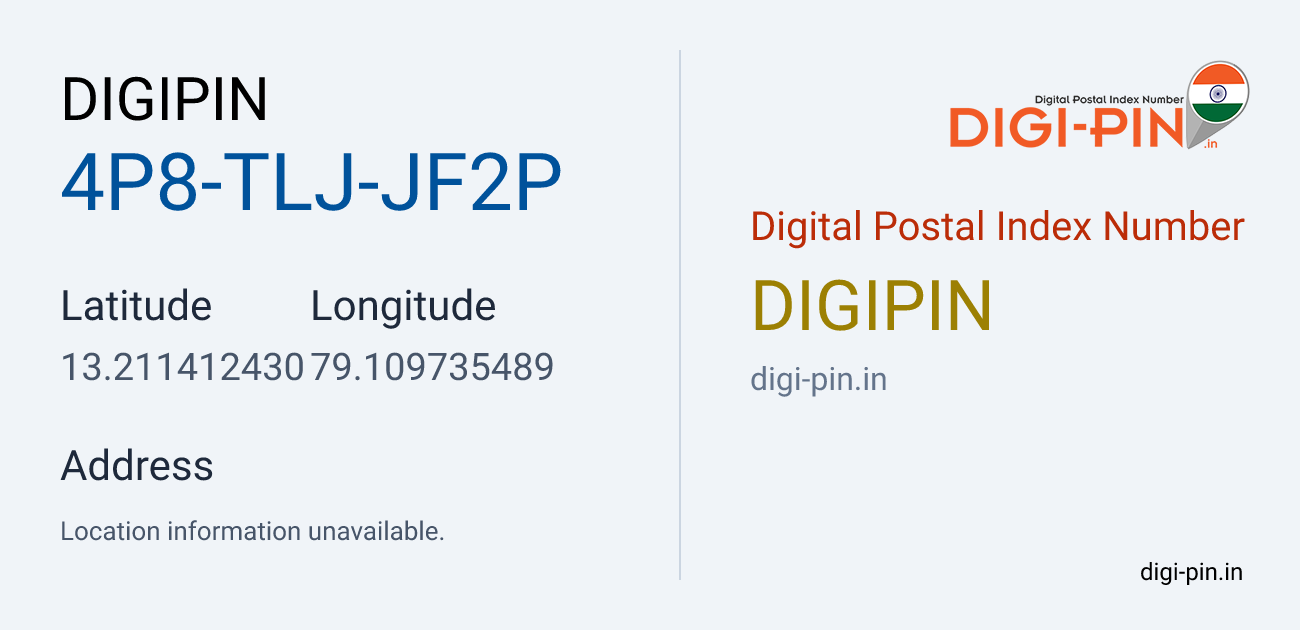 DigiPin 4P8-TLJ-JF2P location map showing coordinates 13.211412, 79.109735