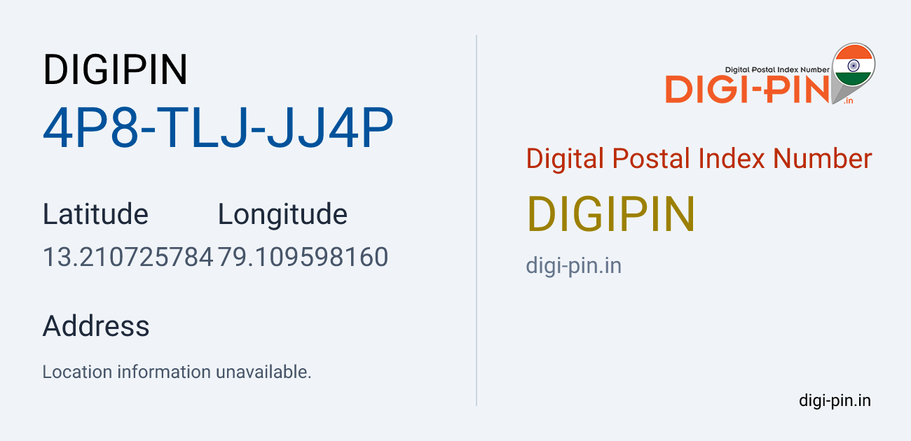 DigiPin 4P8-TLJ-JJ4P location map showing coordinates 13.210726, 79.109598