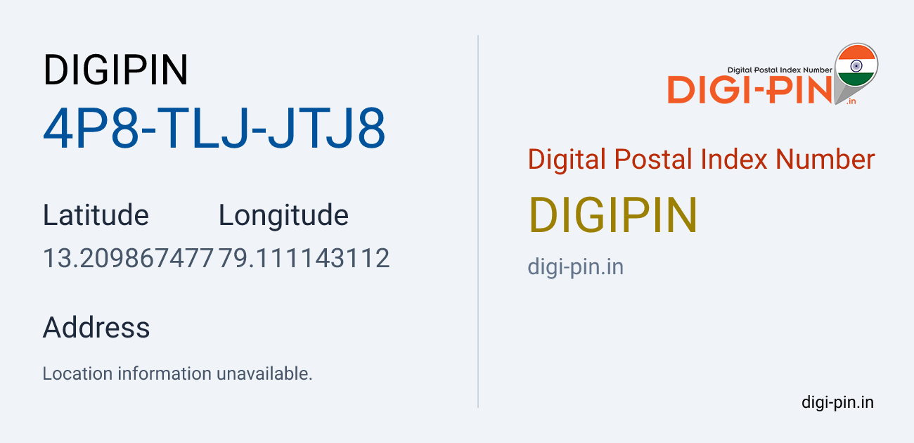 DigiPin 4P8-TLJ-JTJ8 location map showing coordinates 13.209867, 79.111143