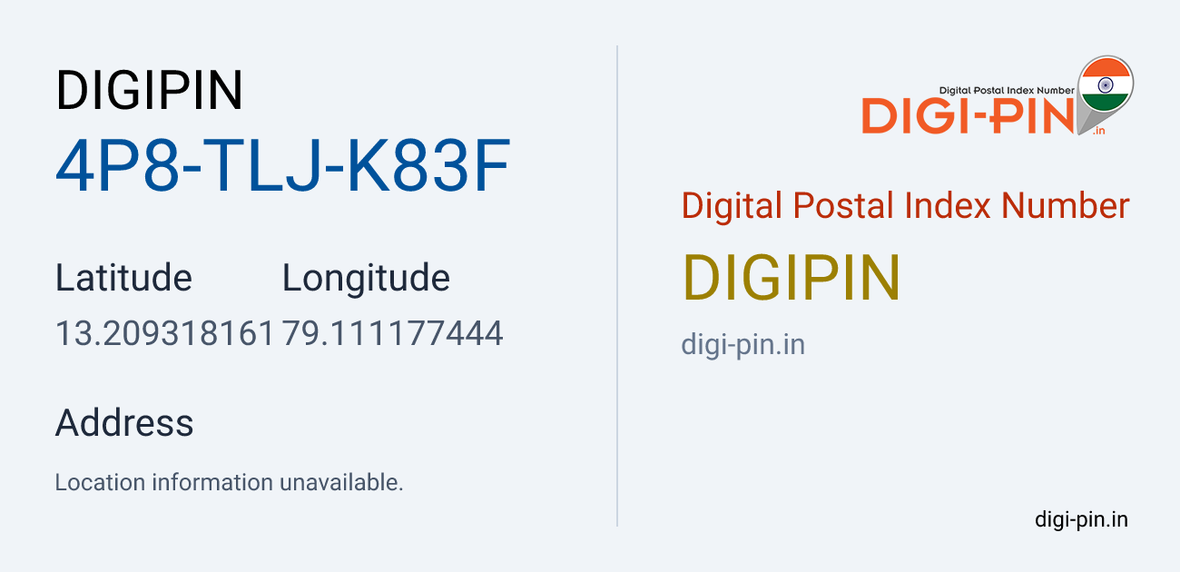 DigiPin 4P8-TLJ-K83F location map showing coordinates 13.209318, 79.111177