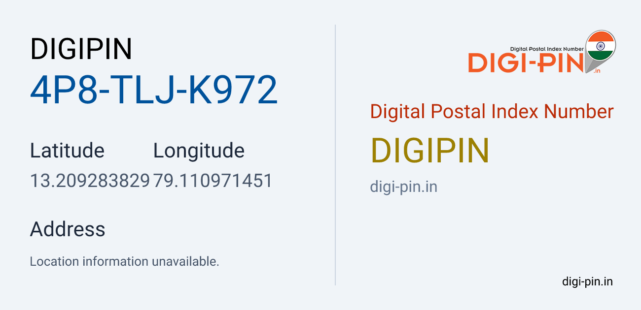DigiPin 4P8-TLJ-K972 location map showing coordinates 13.209284, 79.110971