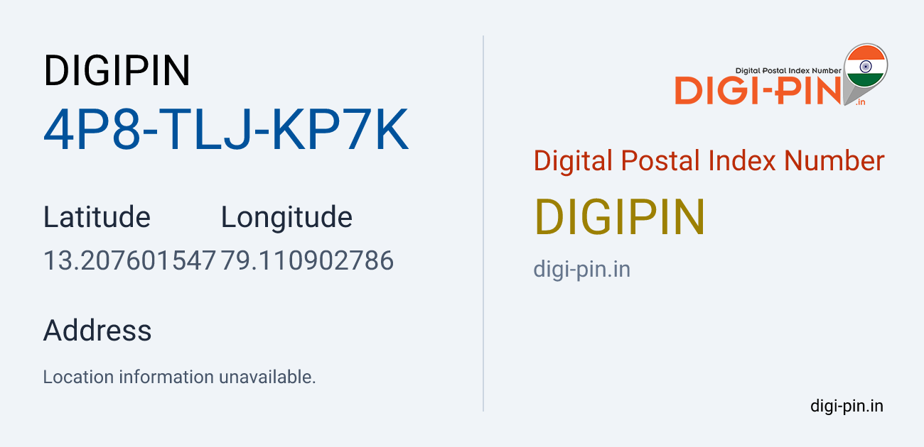 DigiPin 4P8-TLJ-KP7K location map showing coordinates 13.207602, 79.110903