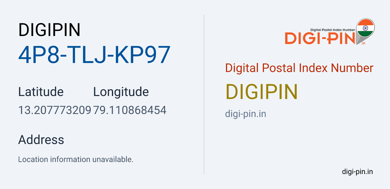 DigiPin 4P8-TLJ-KP97 location map showing coordinates 13.207773, 79.110868