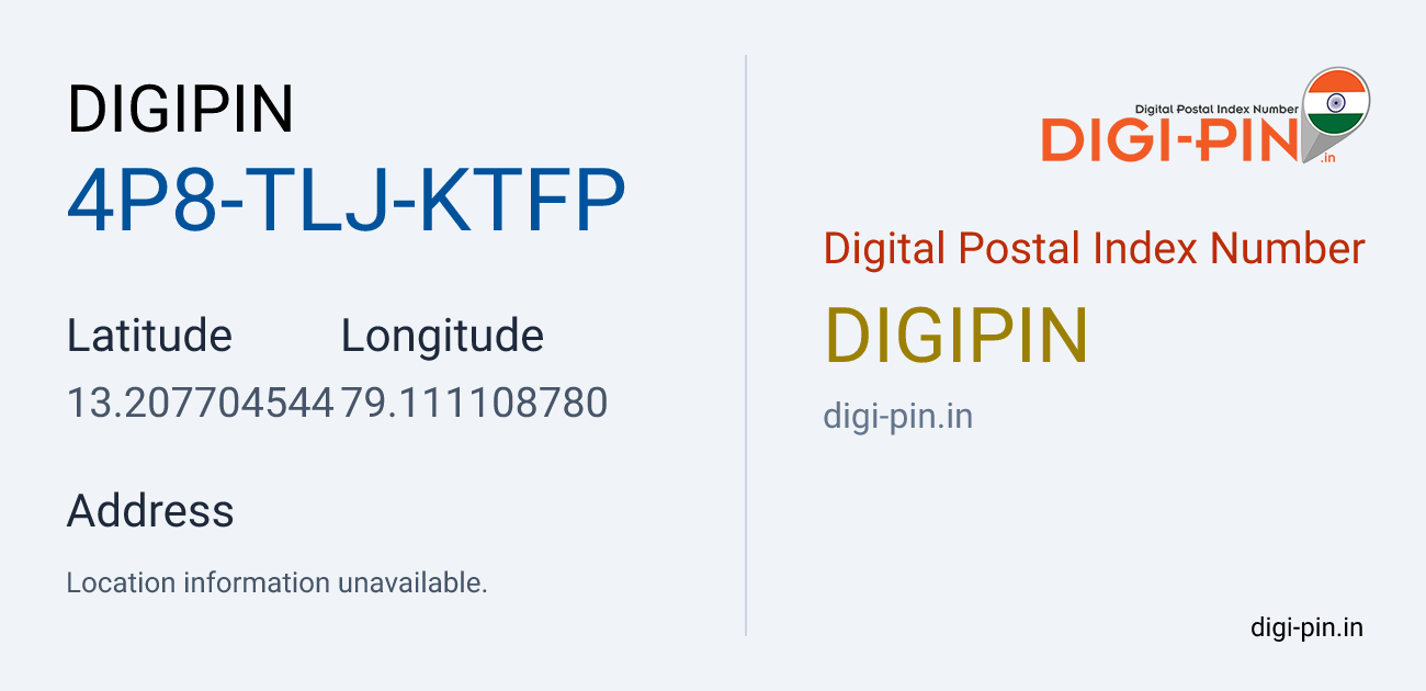 DigiPin 4P8-TLJ-KTFP location map showing coordinates 13.207705, 79.111109