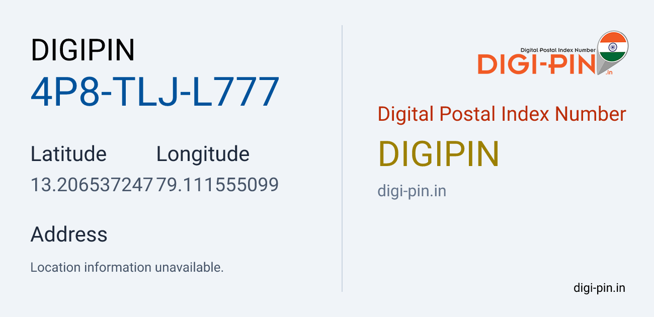 DigiPin 4P8-TLJ-L777 location map showing coordinates 13.206537, 79.111555