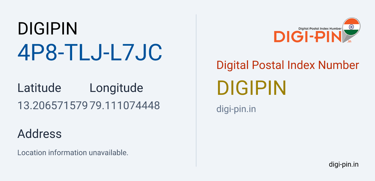 DigiPin 4P8-TLJ-L7JC location map showing coordinates 13.206572, 79.111074