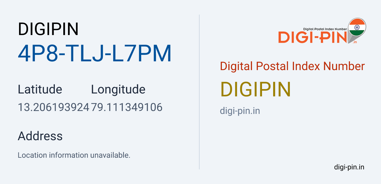 DigiPin 4P8-TLJ-L7PM location map showing coordinates 13.206194, 79.111349
