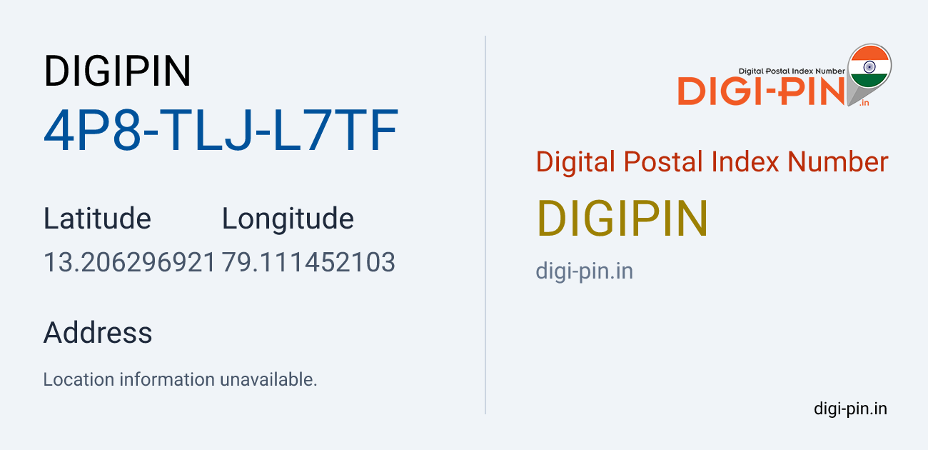 DigiPin 4P8-TLJ-L7TF location map showing coordinates 13.206297, 79.111452